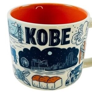 Rare Kobe Japan Starbucks Been There Series Mug Orange Interior Ltd Edition NICE
